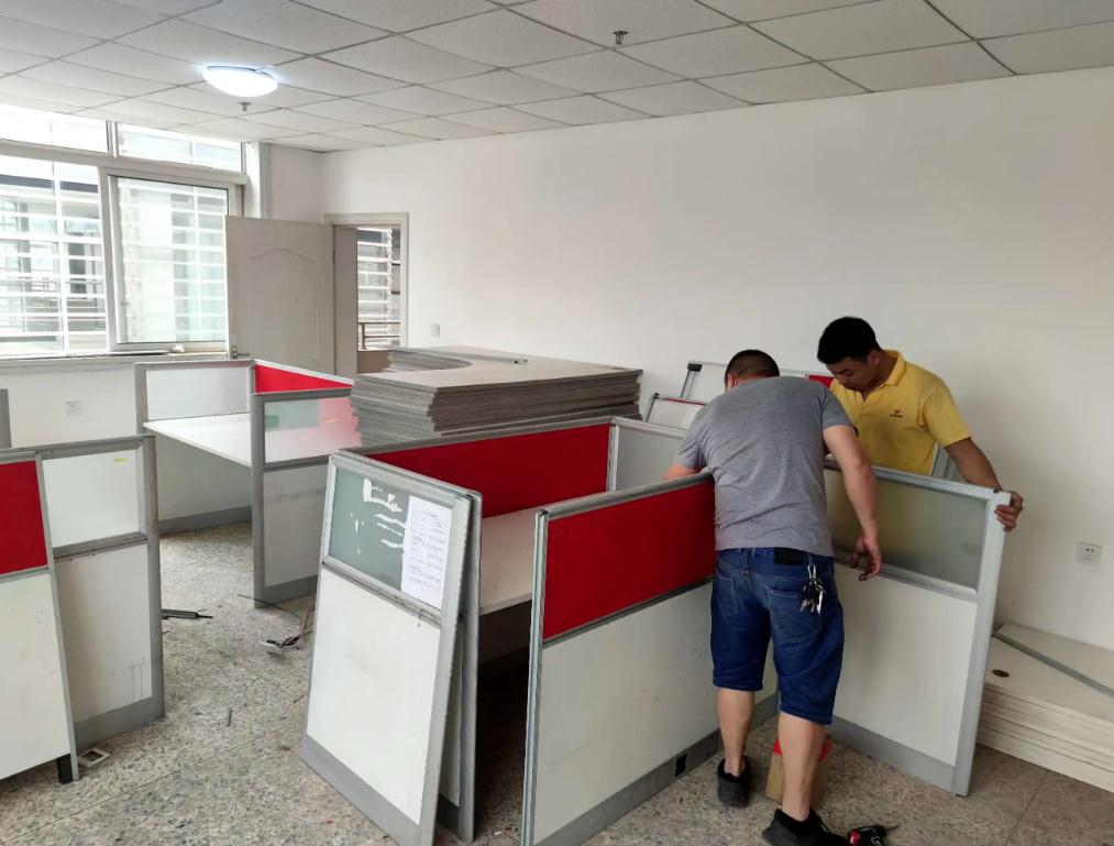 專業(yè)辦公室搬遷服務(wù)，為您的職場升級提供支持